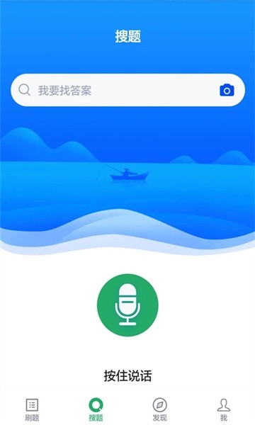 妇产科护理学电子版截图4