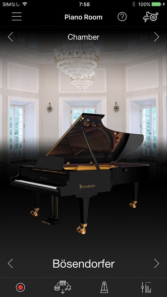 雅马哈smart pianist截图3