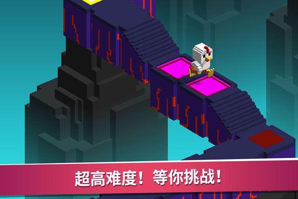 超级像素向前冲游戏截图5