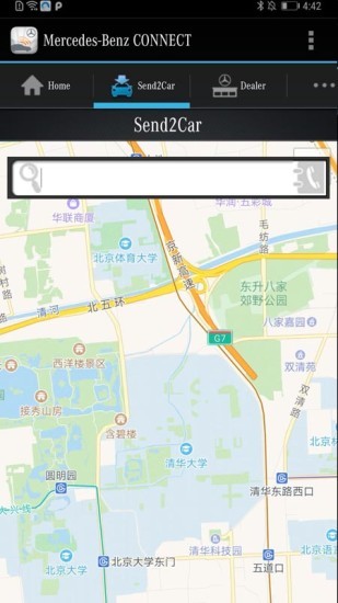 梅赛德斯奔驰软件下载