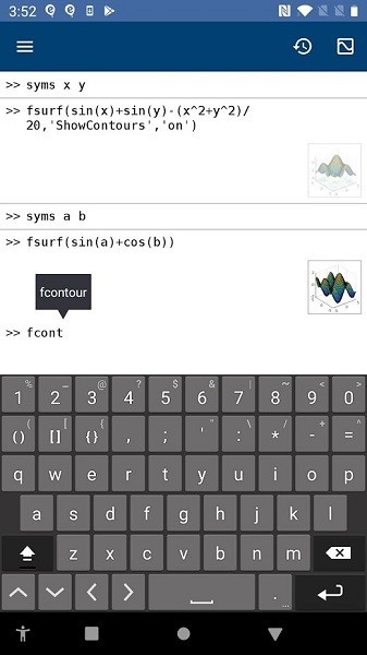 matlab mobile手机版截图1