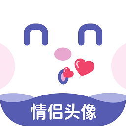 最美头像app2022最新版