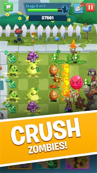 植物大战僵尸3正版下载(PvZ 3)截图3