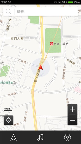 趣驾精英版app截图2