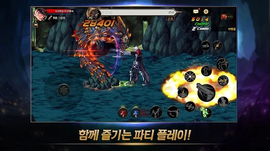 地下城与勇士手游韩服下载安装(던전앤파이터 모바일)截图2