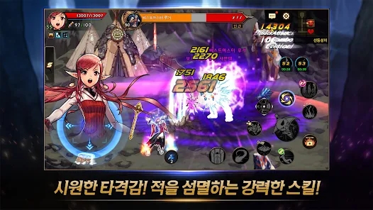 地下城与勇士手游韩服下载安装(던전앤파이터 모바일)截图4