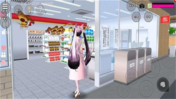 樱花校园模拟器1.039.90(SAKURA SchoolSimulator)截图1