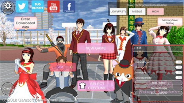 樱花校园模拟器1.039.90(SAKURA SchoolSimulator)截图2