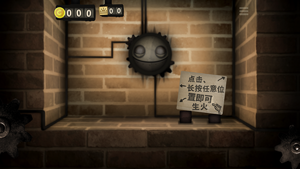 小小炼狱官方正版2023最新版下载(Little Inferno)截图1