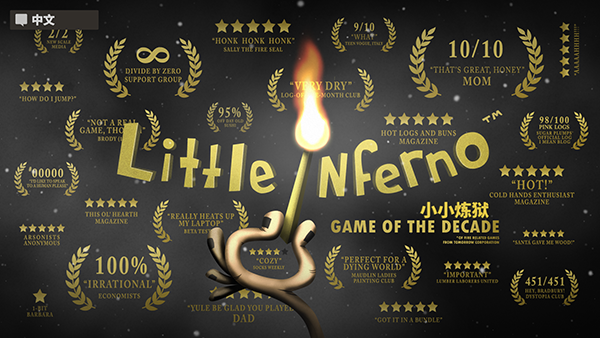小小炼狱官方正版2023最新版下载(Little Inferno)截图2