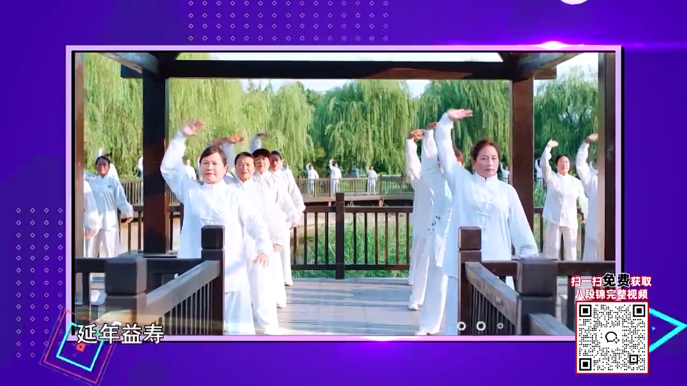 星火new直播tv版(星火电视)截图3