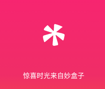 妙盒子app下载