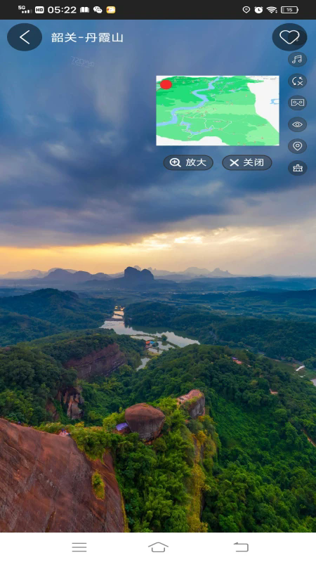 3D世界街景地图app截图4