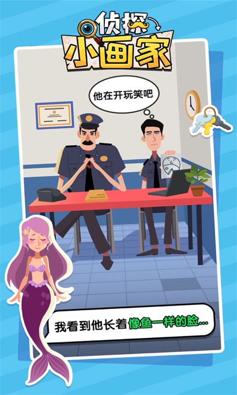 画画大师手机版截图2