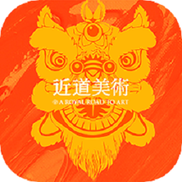 近道美术培训学校