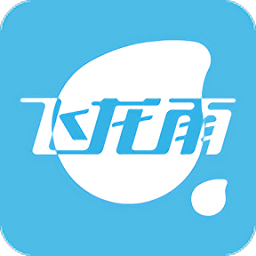 飞龙雨供水站app软件