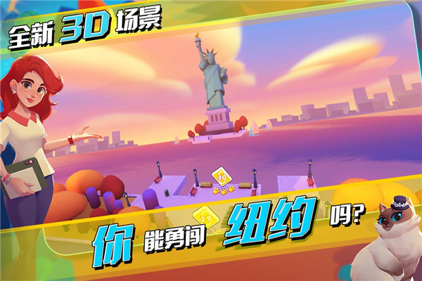 一起优诺游戏下载截图1
