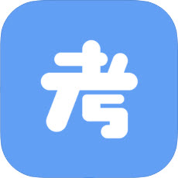 乐考级app最新版本(网络音乐考级)
