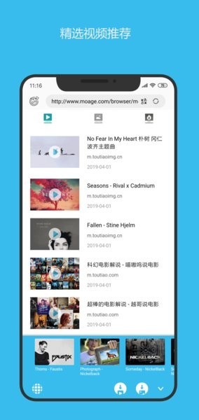小乖鱼app下载