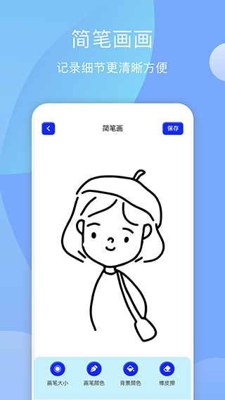 midjourney手机版截图1