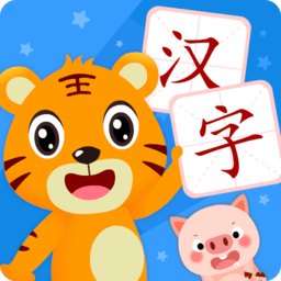 贝乐虎识字课堂全集