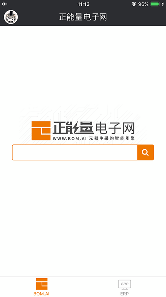 正能量电子网截图1