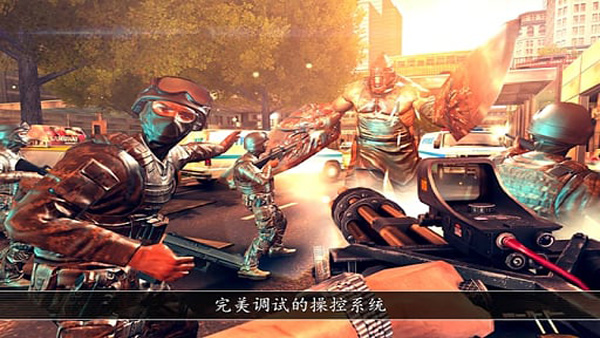 全境危机都市生存射击游戏截图2