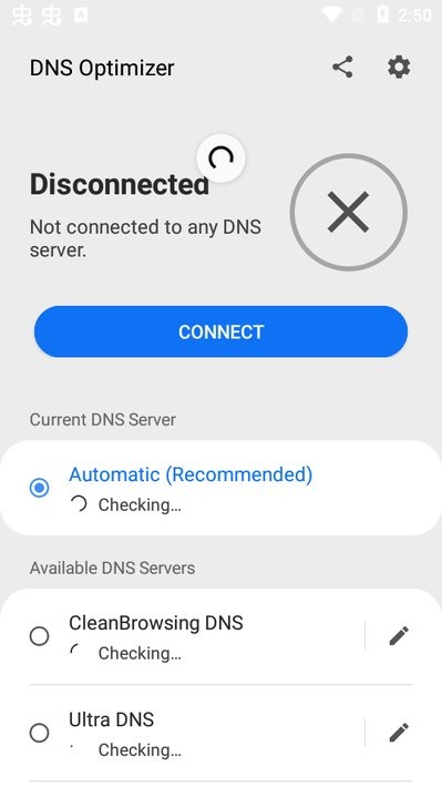 dns优化app(dns optimizer)截图1