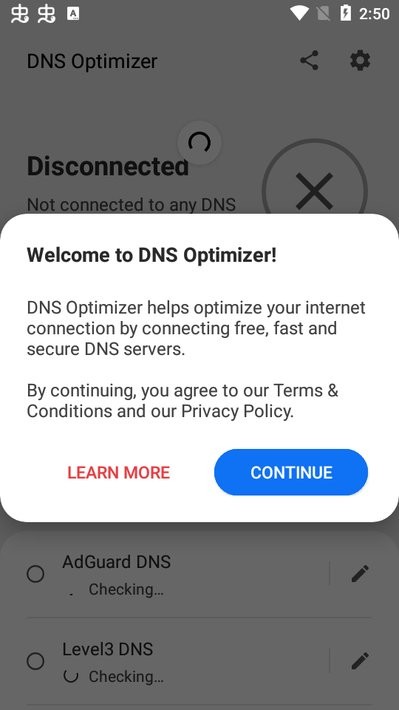 dns优化app(dns optimizer)截图2