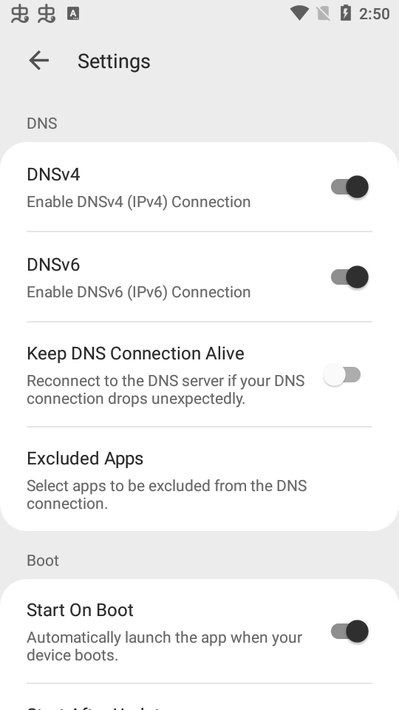 dns优化app(dns optimizer)截图4