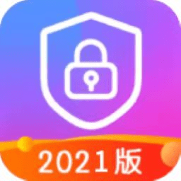 应用程序锁手机版
