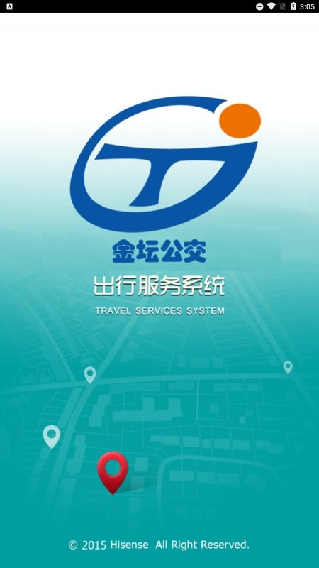 金坛掌上公交最新版截图1