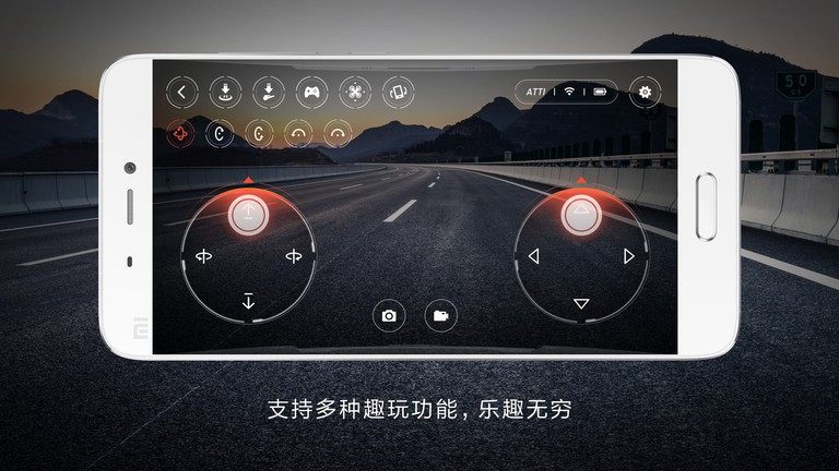 遥控小飞机app无人机截图1