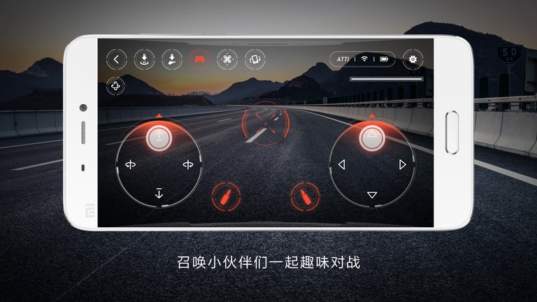 遥控小飞机app无人机截图2