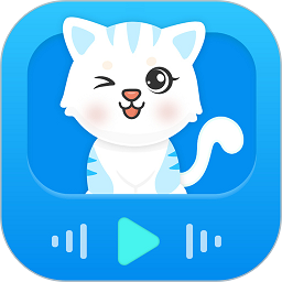 猫咪翻译器免费版