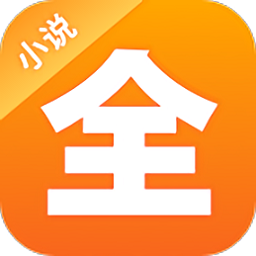 点阅小说大全app(点阅读书)