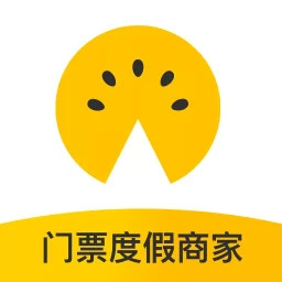 美团旅行商家版手机版(美团门票商家)