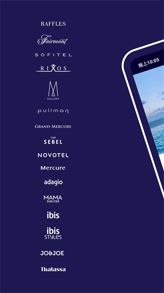 accor all官方版截图2