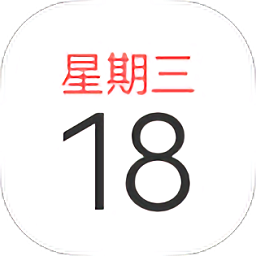 vivo手机原装日历组件app官方最新版