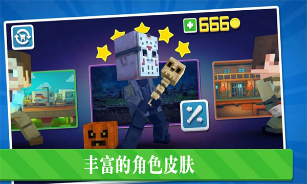 功夫节奏大师手游截图2