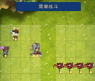 勇者666
