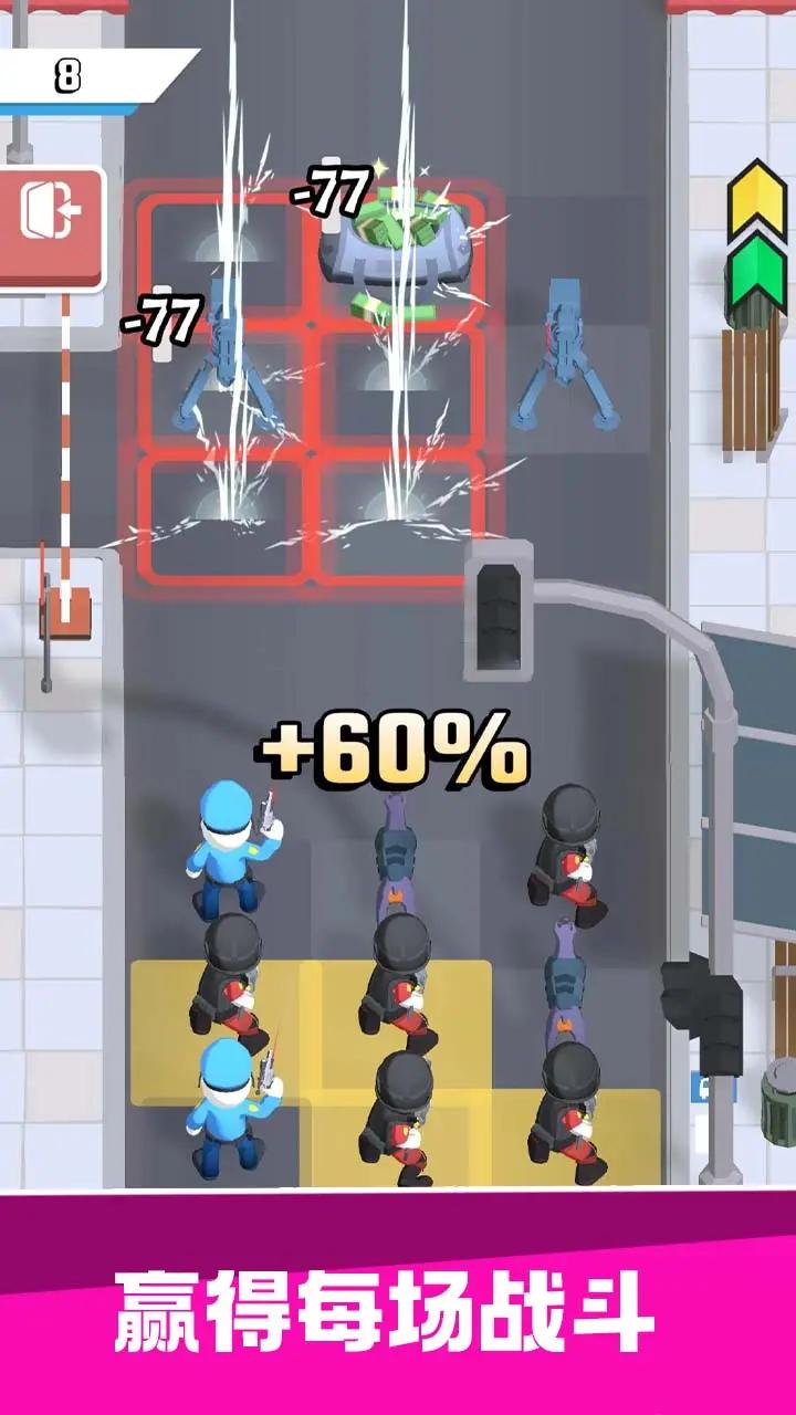 警察突袭游戏截图4