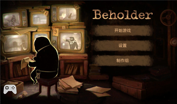 旁观者游戏(Beholder)截图4
