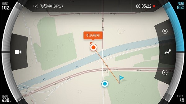 小米无人机4k版app截图3