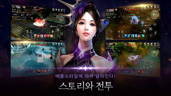 黑色契约手游(카발 모바일)截图1