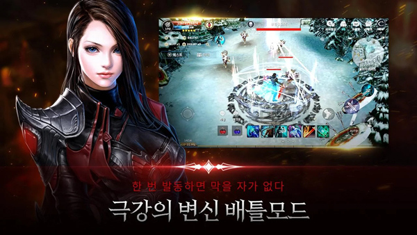 黑色契约手游(카발 모바일)截图4