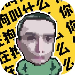 耀扬盒app