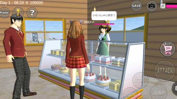樱花校园模拟器圣诞节版(SAKURA SchoolSimulator)截图4