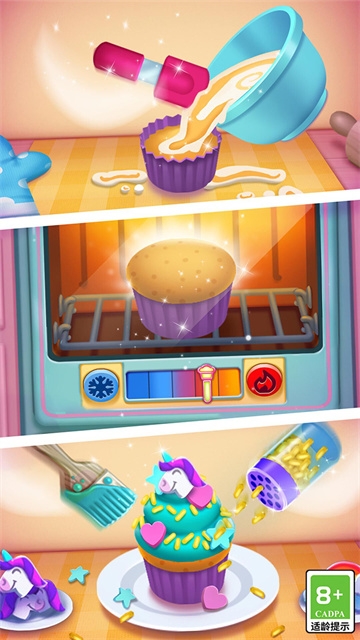 我的安吉拉2最新版2024