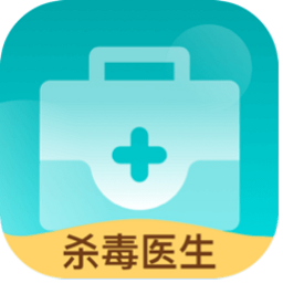 手机杀毒医生软件